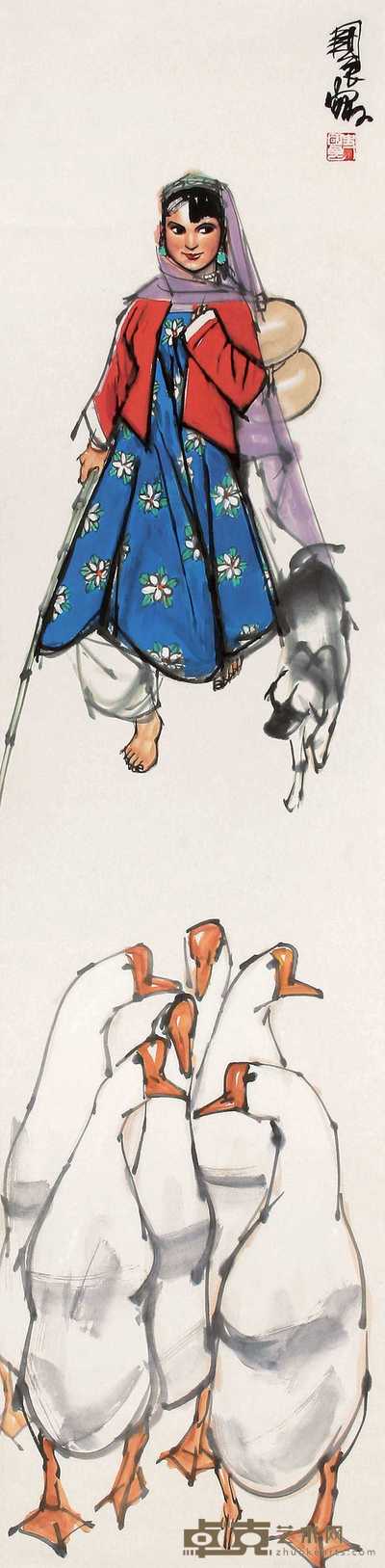 史国良 新疆人物 立轴 137×33.5cm